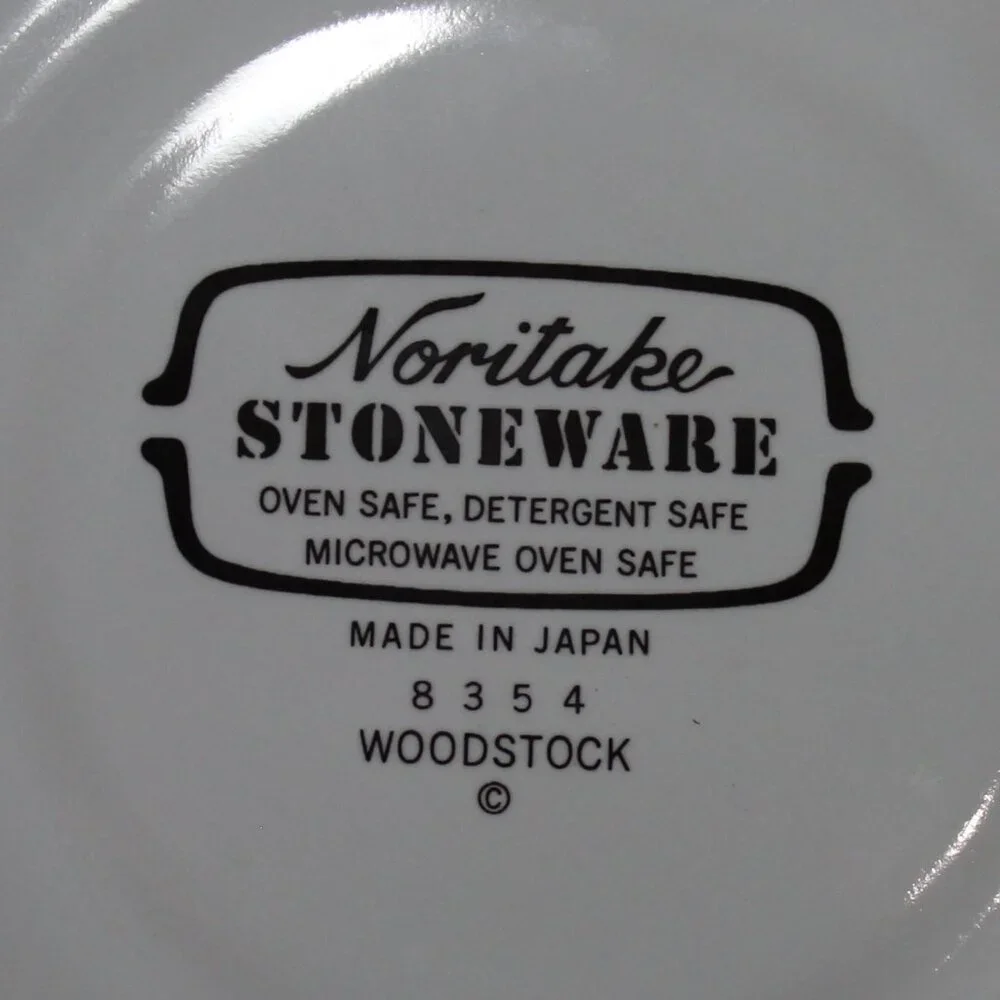 Noritake Stoneware 8354 Woodstock 8” Round w/ Handles Baking Oven Microwave Safe